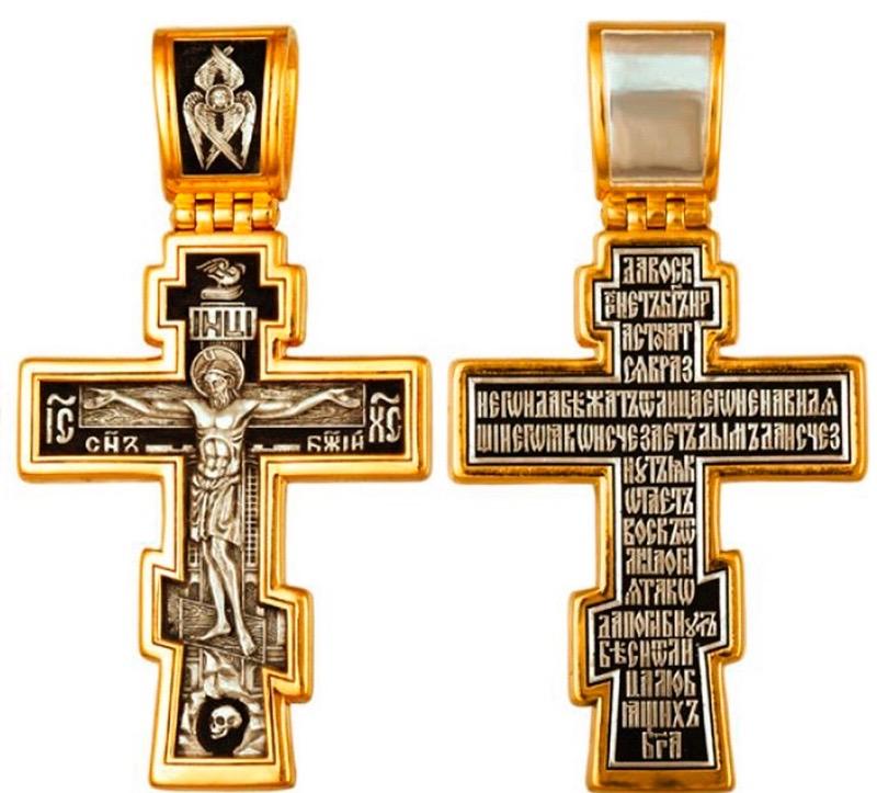 Отличие православного креста от католического в картинках нательного